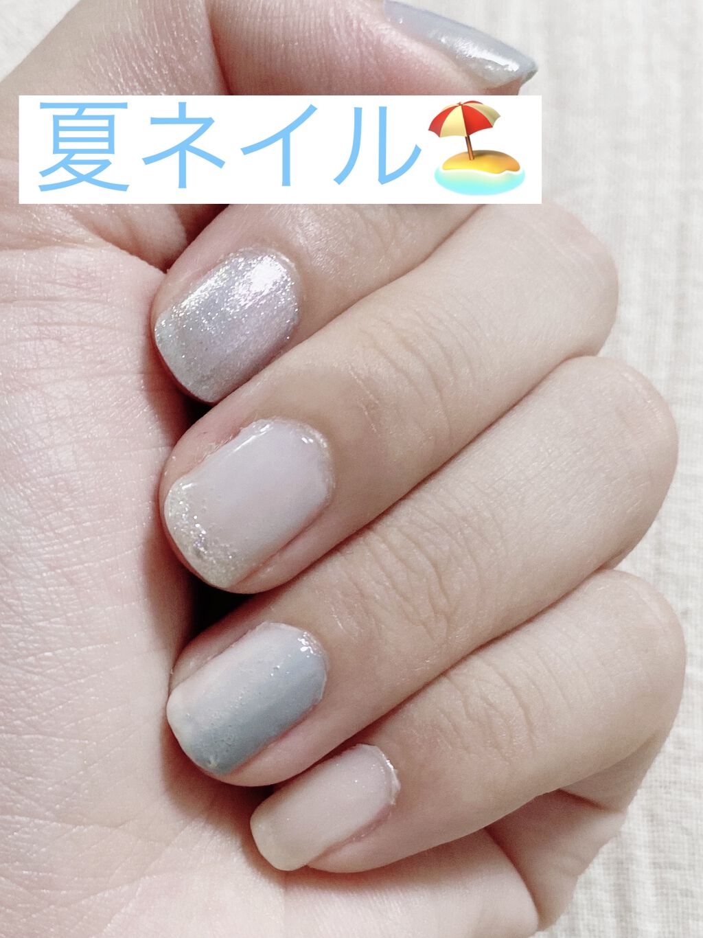 カラフルネイルズ/キャンメイク/マニキュアを使ったクチコミ（1枚目）