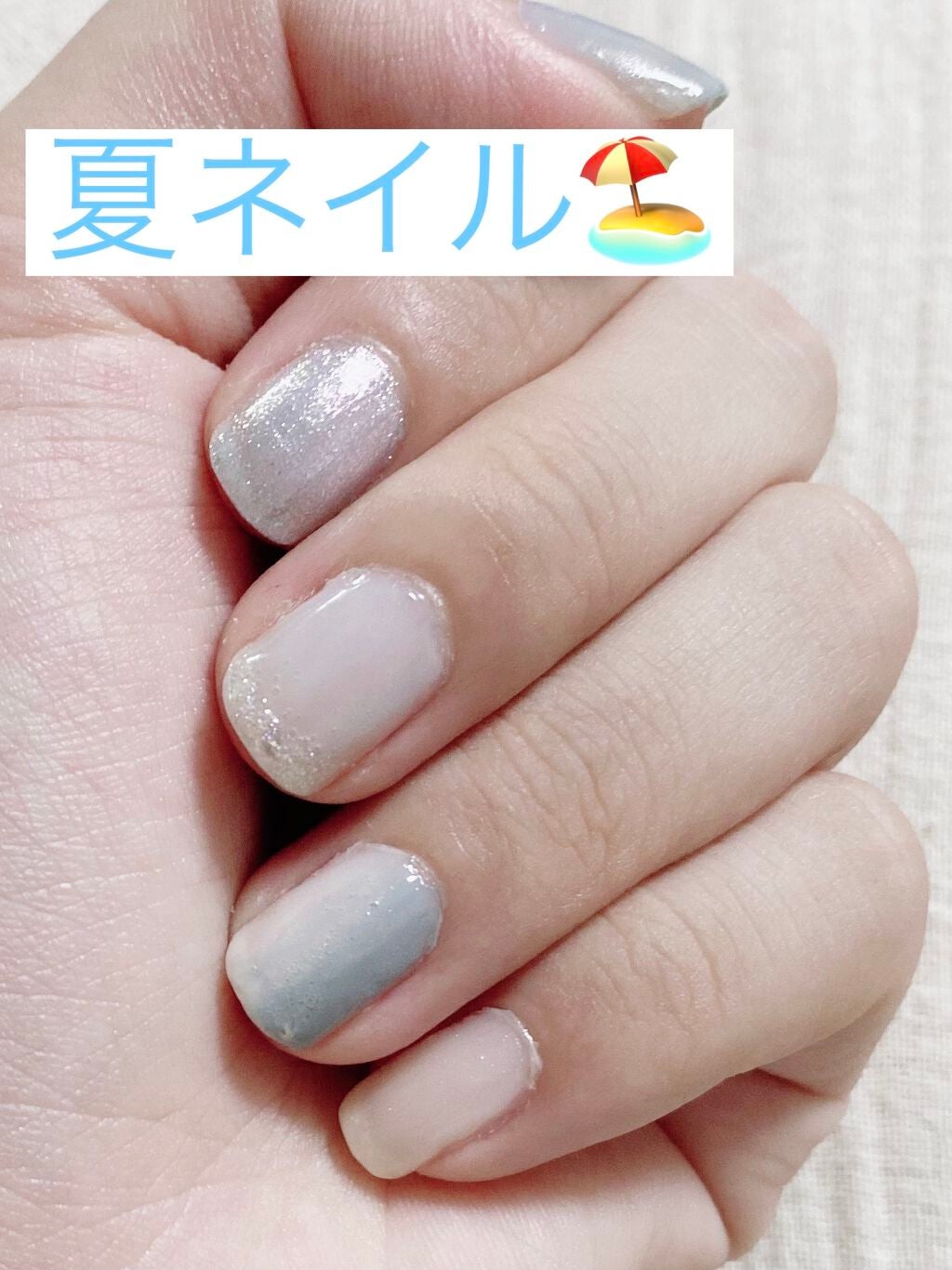 カラフルネイルズ/キャンメイク/マニキュアを使ったクチコミ(1枚目)