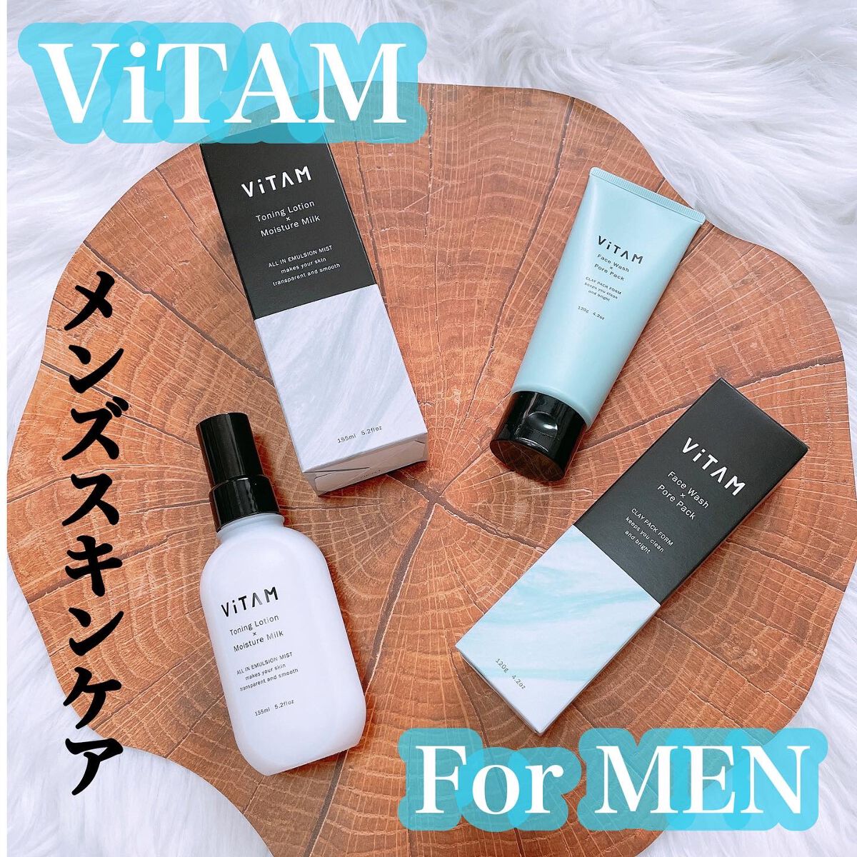 CLAYPACK FORM/ViTAM/洗顔フォームを使ったクチコミ（1枚目）