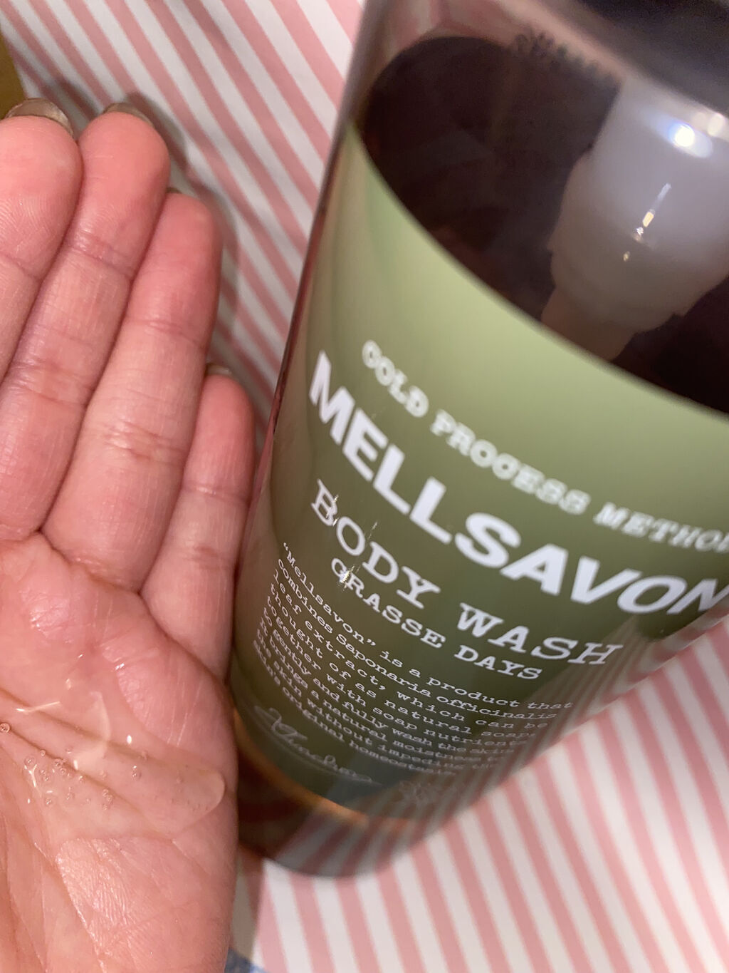 ボディウォッシュ グラースデイズ/Mellsavon/ボディソープを使ったクチコミ（1枚目）