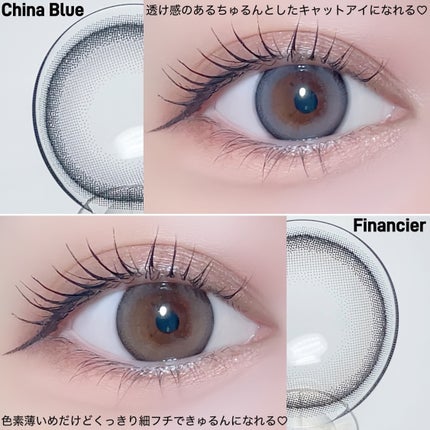 HARNE 1day/HARNE/ワンデー(1DAY)カラコンを使ったクチコミ(4枚目)