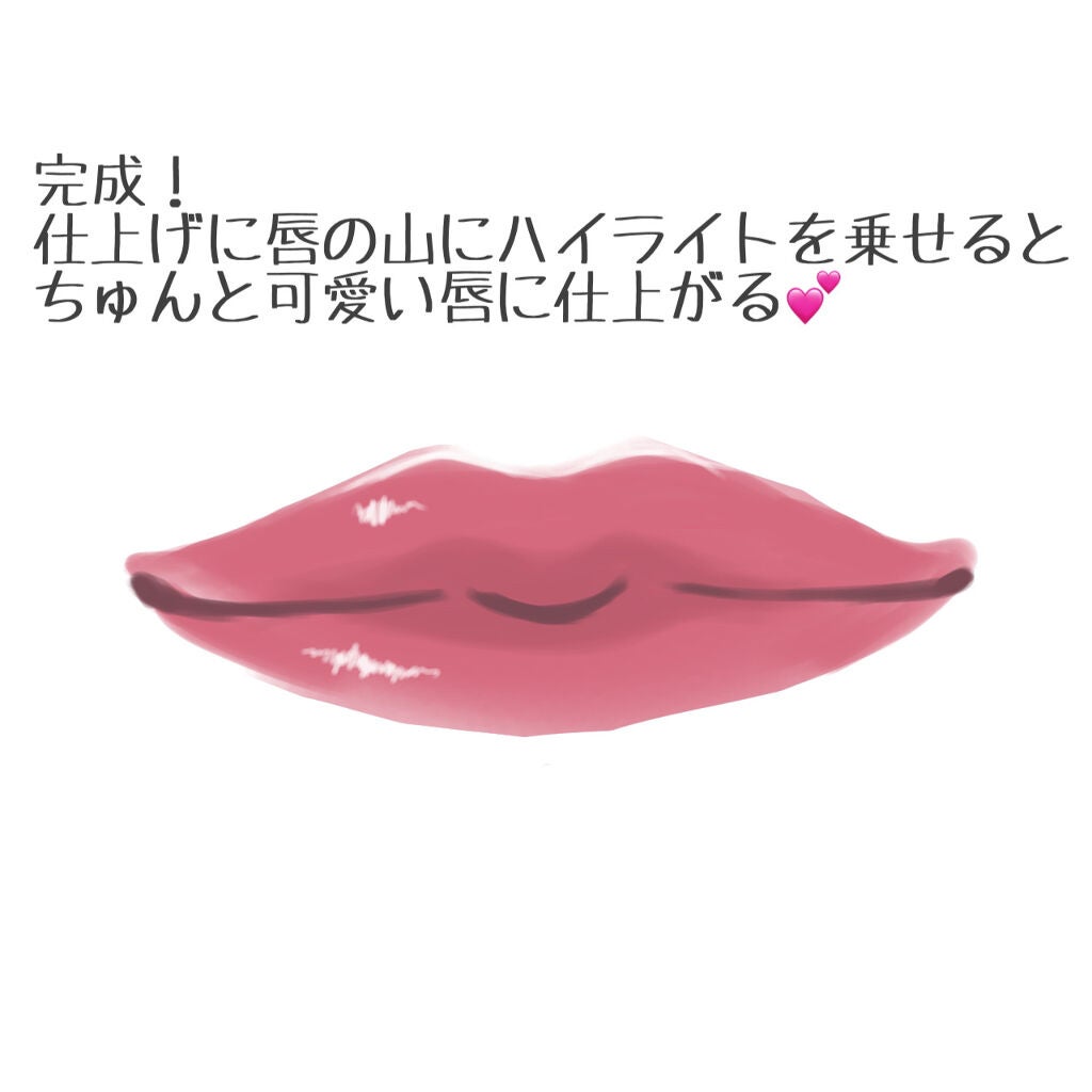 ç·ç³ð on LIPS ãããã«ã¡ã¯ïŒç·ç³ã§ãïŒä»åã¯ç§æµMåãªããã®äœãæ¹ã«ã€ããŠã®æ..ãïŒ5æç®ïŒ