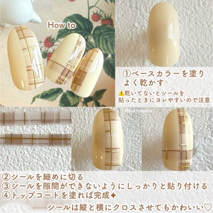 カラフルネイルズ/キャンメイク/マニキュアを使ったクチコミ(5枚目)