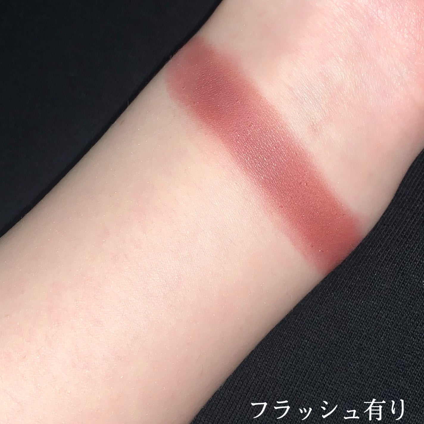 アイ2チーク/ヴァレンティノ ビューティ/パウダーチークを使ったクチコミ(3枚目)