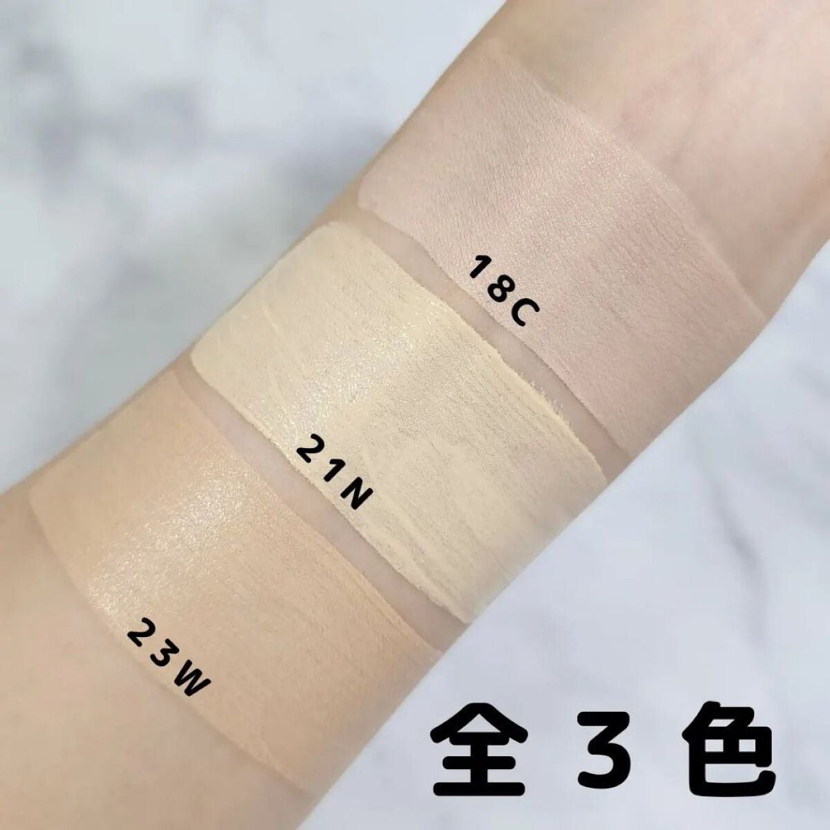 サテンウエアヘルシーグリーンクッション/unleashia/クッションファンデーションを使ったクチコミ(7枚目)