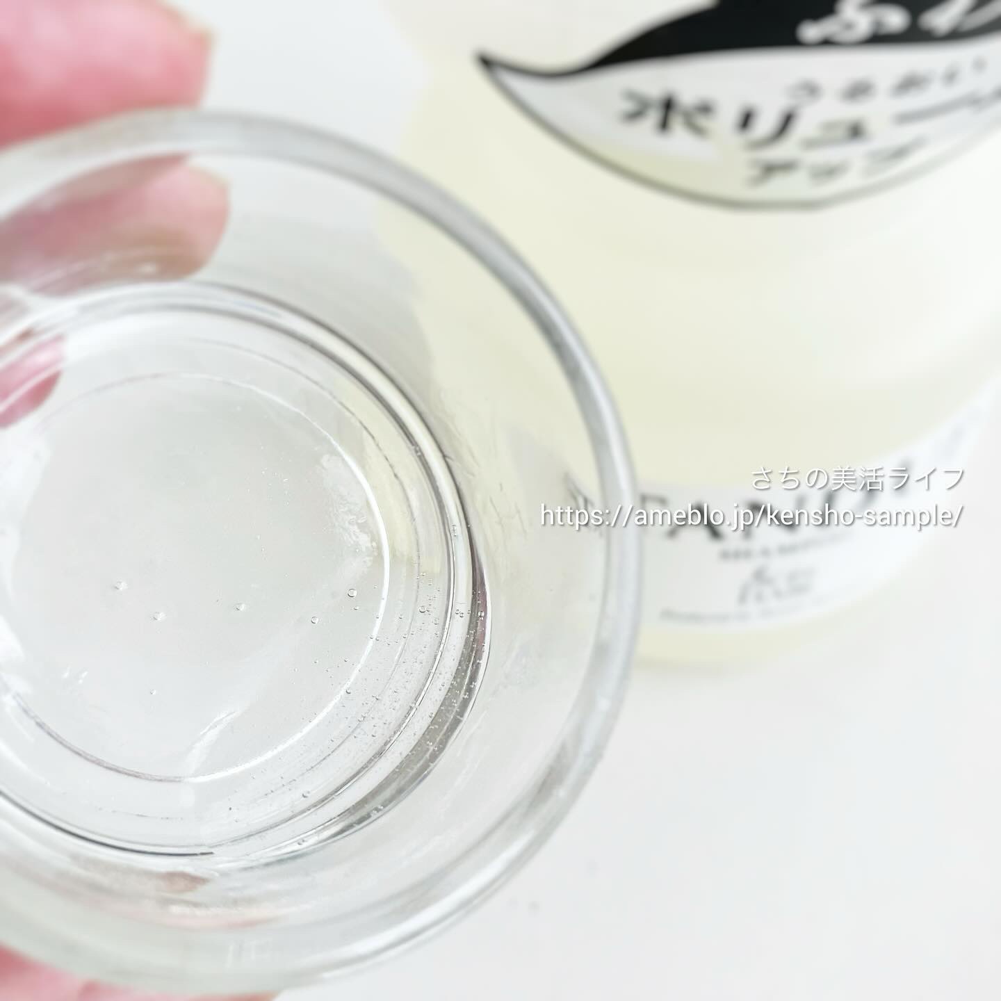 &be スタンドアップシャンプー/&be HAIR/市販シャンプーを使ったクチコミ（3枚目）