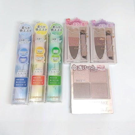 シルキースフレアイズ(マットタイプ)/キャンメイク/アイシャドウパレットを使ったクチコミ(1枚目)