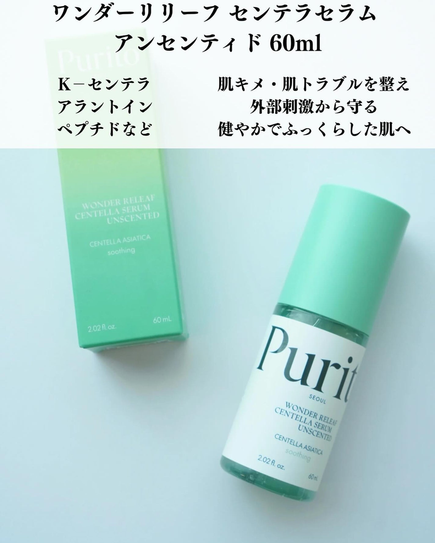ãŽã®ãð°ãã©ãã on LIPS ã@purito_japan#ã¯ã³ããŒãªãªãŒãã»ã³ãã©ãããŒã¢ã³..ãïŒ4æç®ïŒ