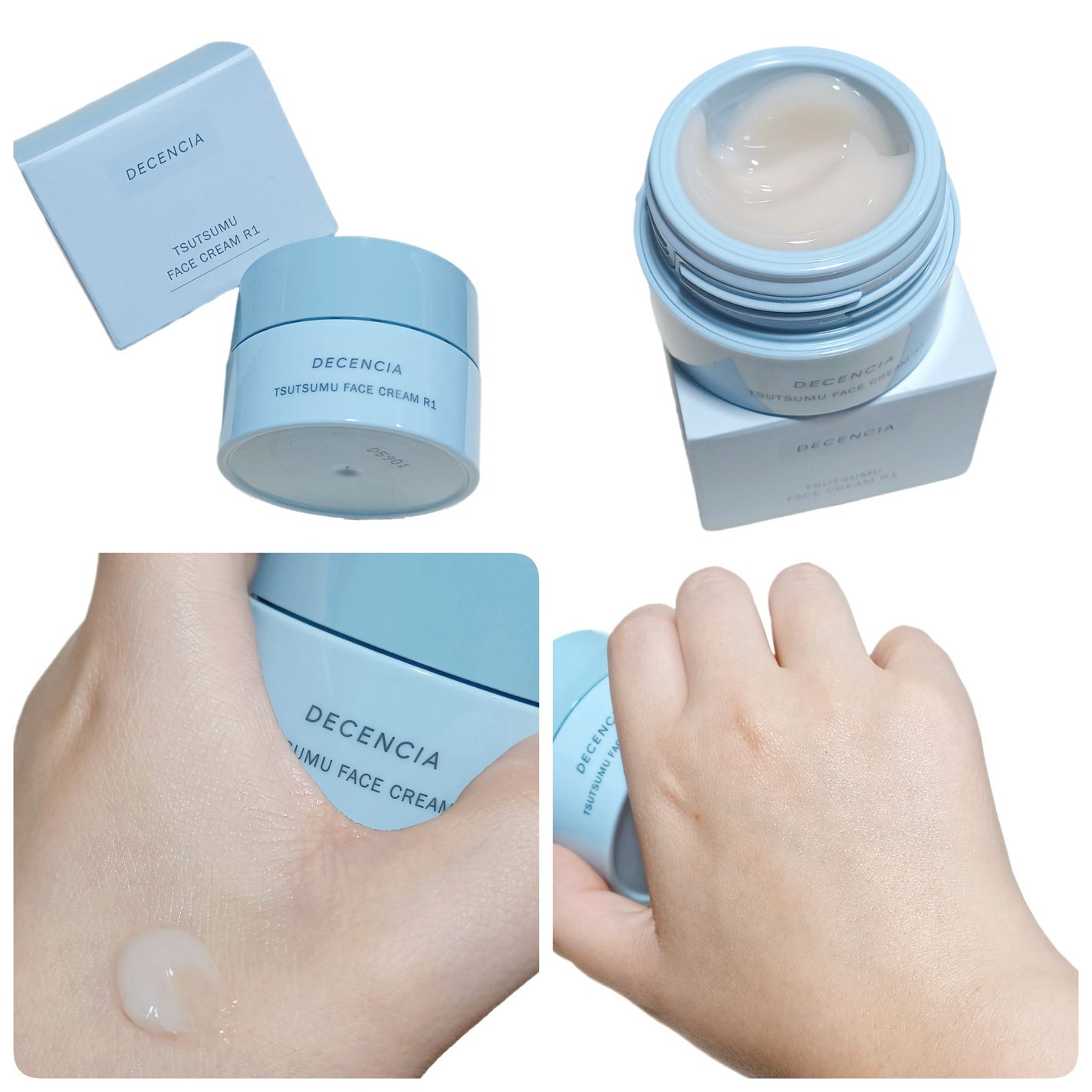 ディセンシア つつむ ローションセラム E/DECENCIA/化粧水を使ったクチコミ(3枚目)