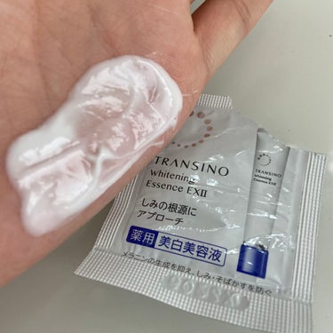 薬用ホワイトニングエッセンスEXII/トランシーノ/美容液を使ったクチコミ（3枚目）