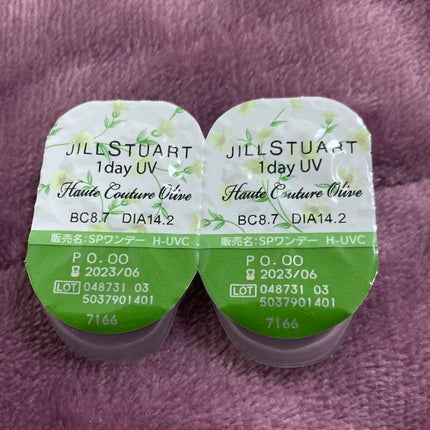 JILL STUART 1day UV/JILL STUART/ワンデー(1DAY)カラコンを使ったクチコミ(1枚目)