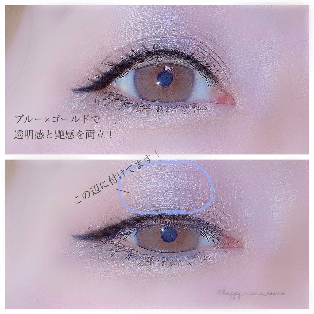 プリズムカラーピグメント/Witch's Pouch/単色アイシャドウを使ったクチコミ(3枚目)