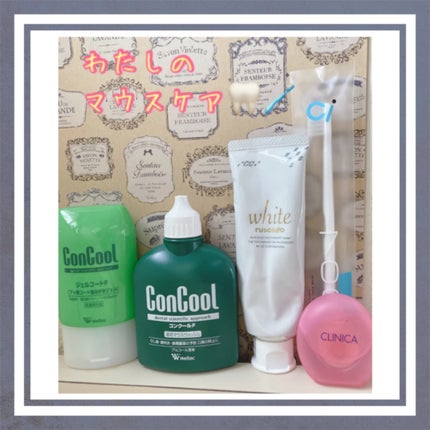 コンクールF/ウエルテック/マウスウォッシュ・スプレーを使ったクチコミ(1枚目)