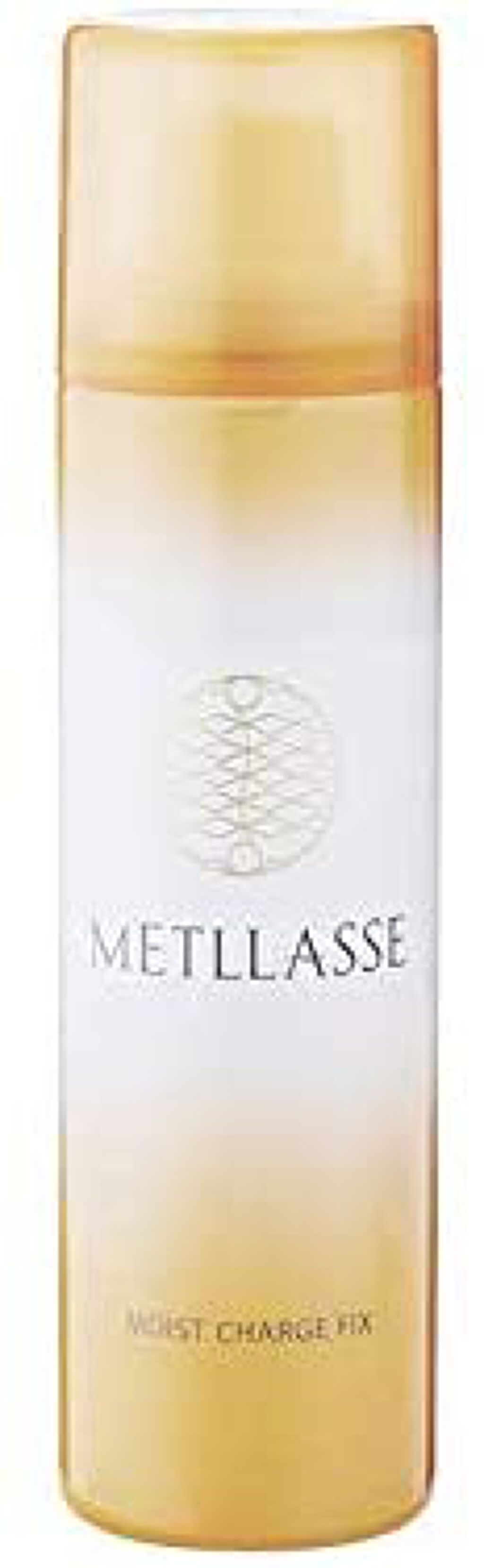 モイストチャージフィックス METLLASSE(メトラッセ)