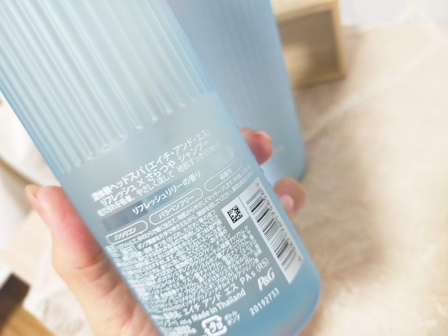 リフレッシュ × さらつや シャンプー/トリートメント/h&s/市販シャンプーを使ったクチコミ（3枚目）