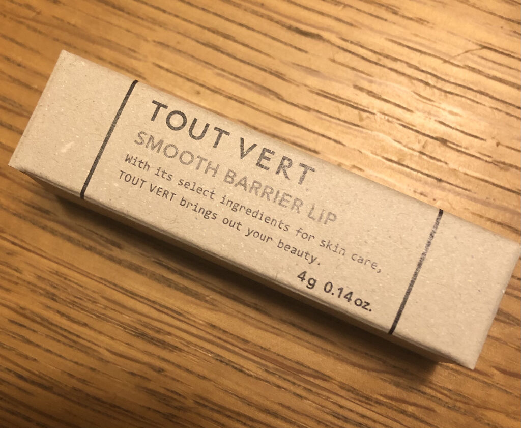 リペアエッセンス/TOUT VERT/美容液を使ったクチコミ（3枚目）