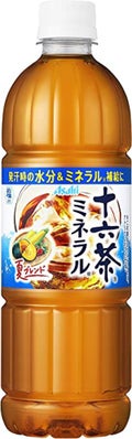 アサヒ飲料 十六茶ミネラル 夏ブレンド