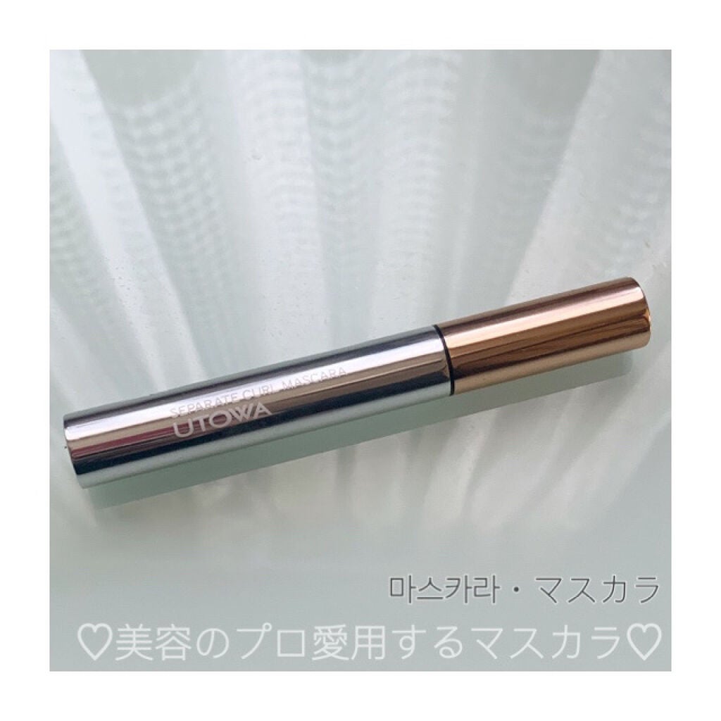 えれな on LIPS 「こんにちは!今回はウトワのマスカラをご紹介します!ブランド名:..」(1枚目)