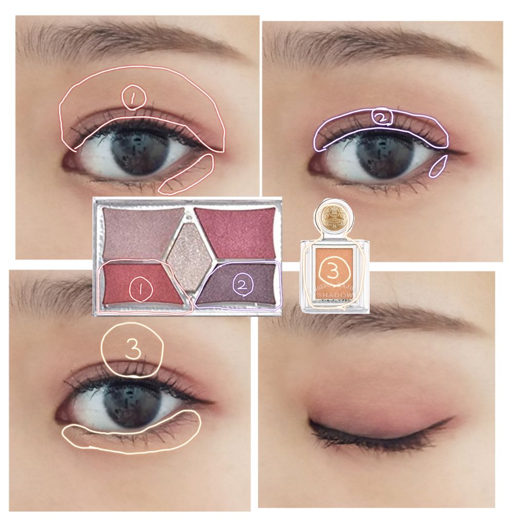 シャドーカスタマイズ/マジョリカ マジョルカ/単色アイシャドウを使ったクチコミ（2枚目）