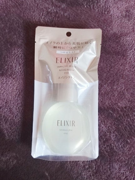 つや玉ミスト/エリクシール/ミスト状化粧水を使ったクチコミ(1枚目)