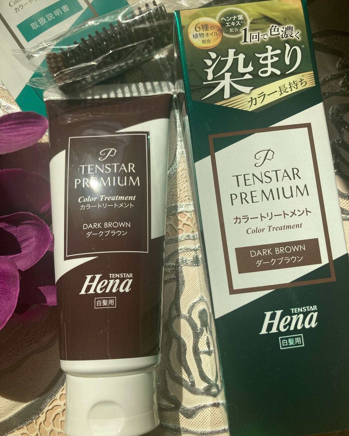 テンスターHenaプレミアム カラートリートメント/テンスターHenaプレミアム/ヘアカラーを使ったクチコミ(1枚目)