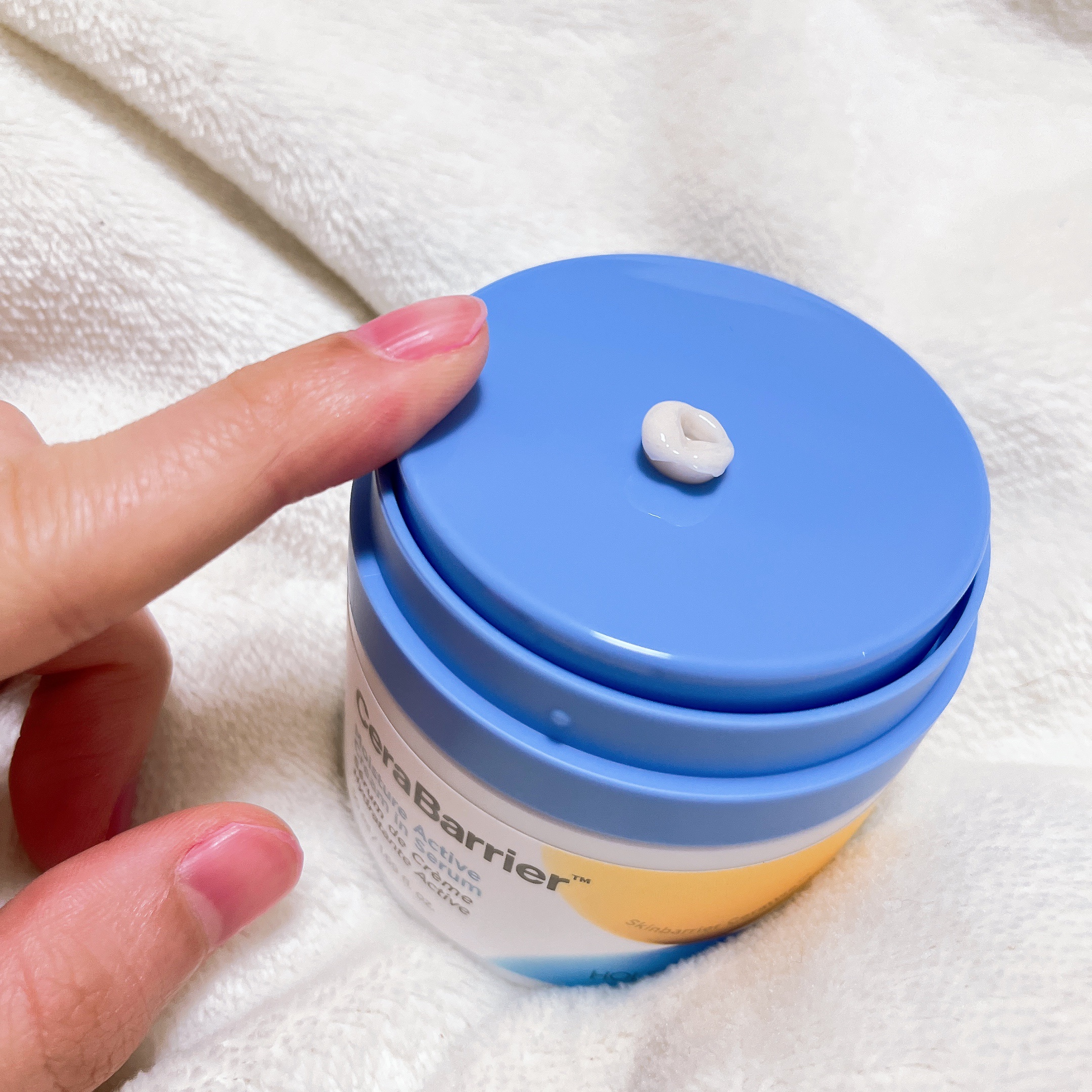 セラバリア　モイスチャーアクティブ　クリームインセラム/HOLIKA HOLIKA/フェイスクリームを使ったクチコミ（2枚目）