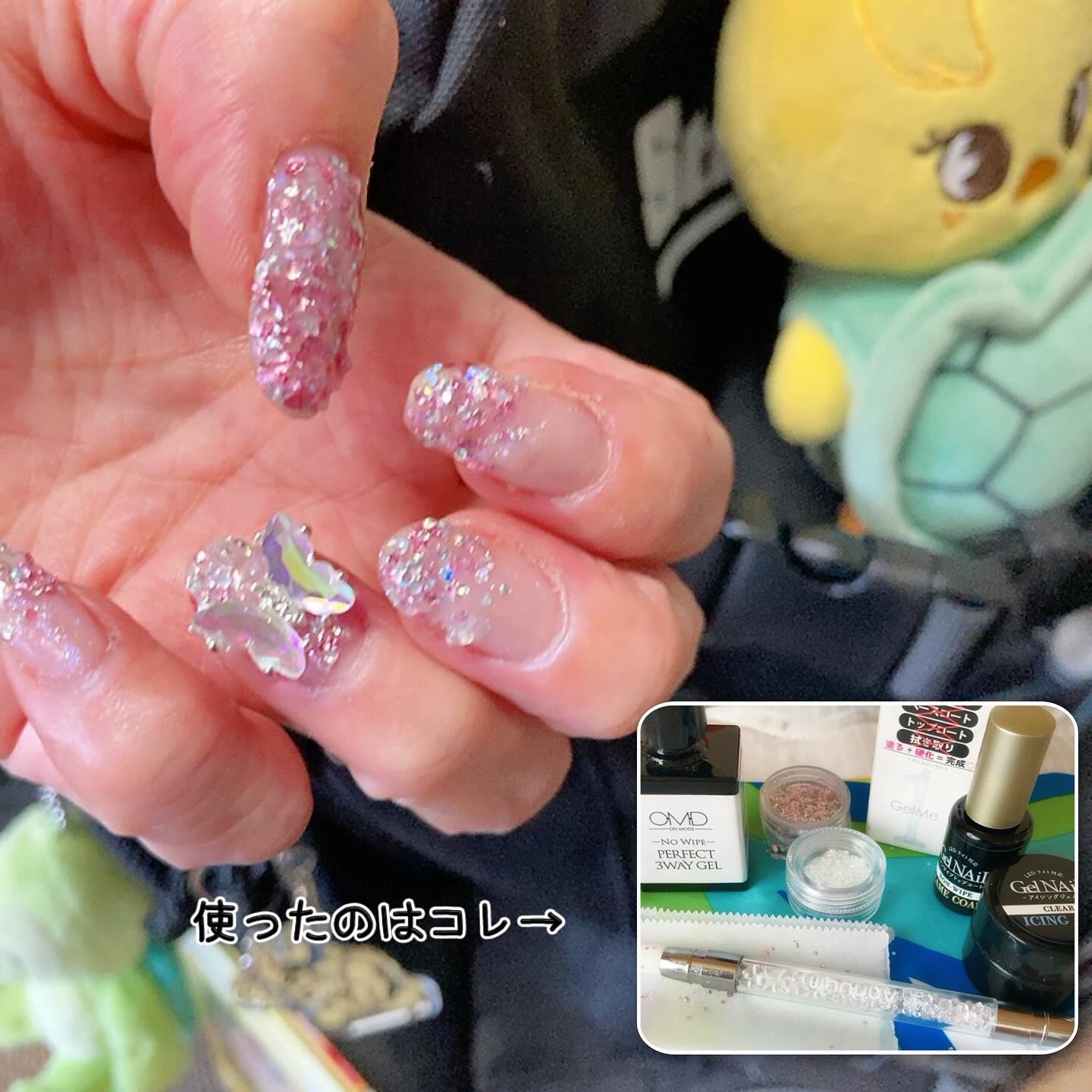 #ジェルネイル,#セルフジェルネイル,#バタフライネイル,#ジェルネイル,#セルフジェルネイル,#バタフライネイルのネイルデザイン