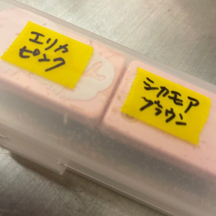 を使ったクチコミ(2枚目)