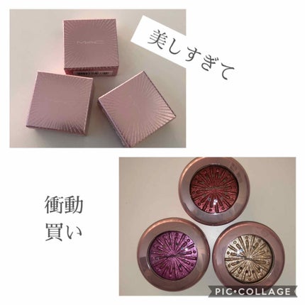 エクストラ ディメンション アイシャドウ/M・A・C/単色アイシャドウを使ったクチコミ(1枚目)