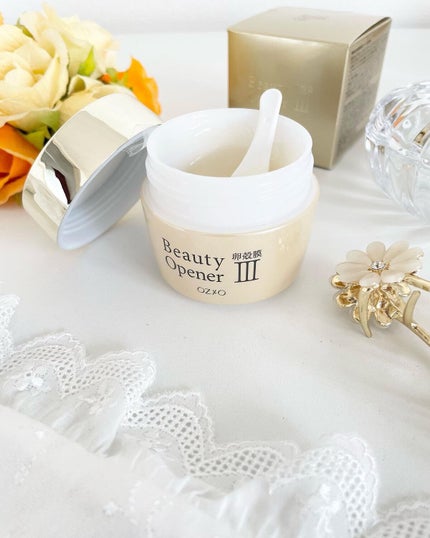 ビューティーオープナージェル/オージオ/オールインワン化粧品を使ったクチコミ(1枚目)