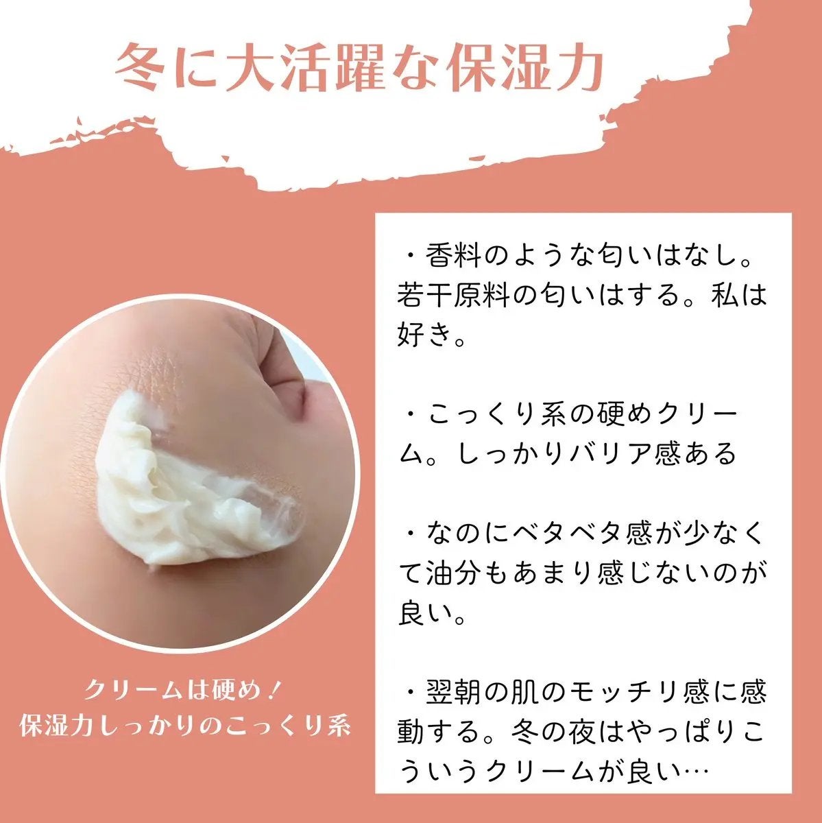 れれ@韓コス大好き💫 on LIPS 「klairs様(@klairs_jp)#prクレアス様#メープ..」(2枚目)