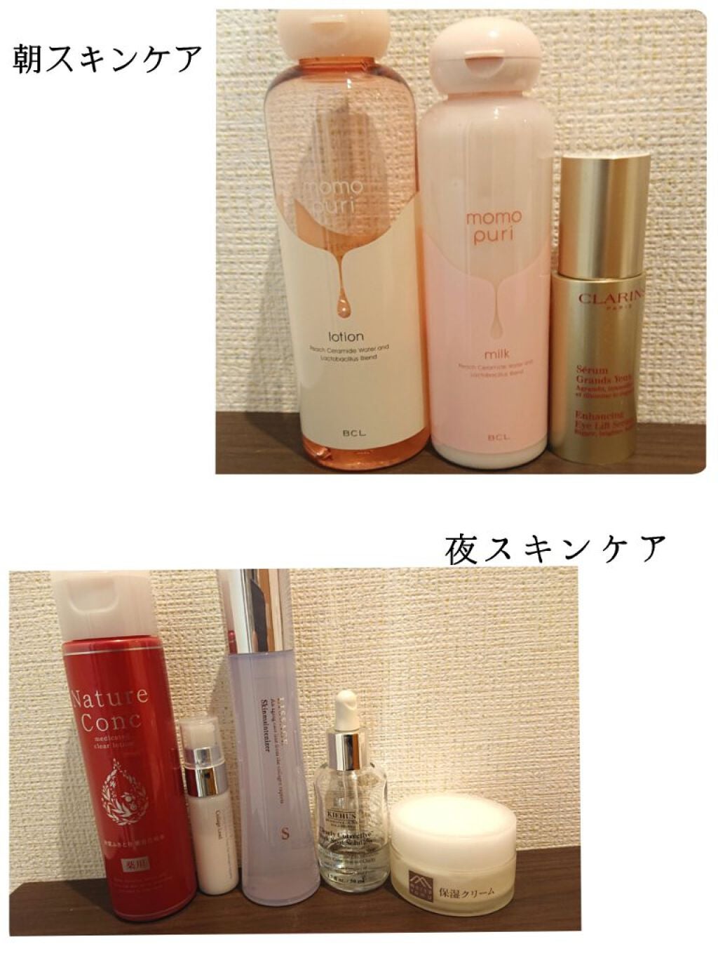 リサージ コラゲリードa/リサージ/美容液を使ったクチコミ(2枚目)