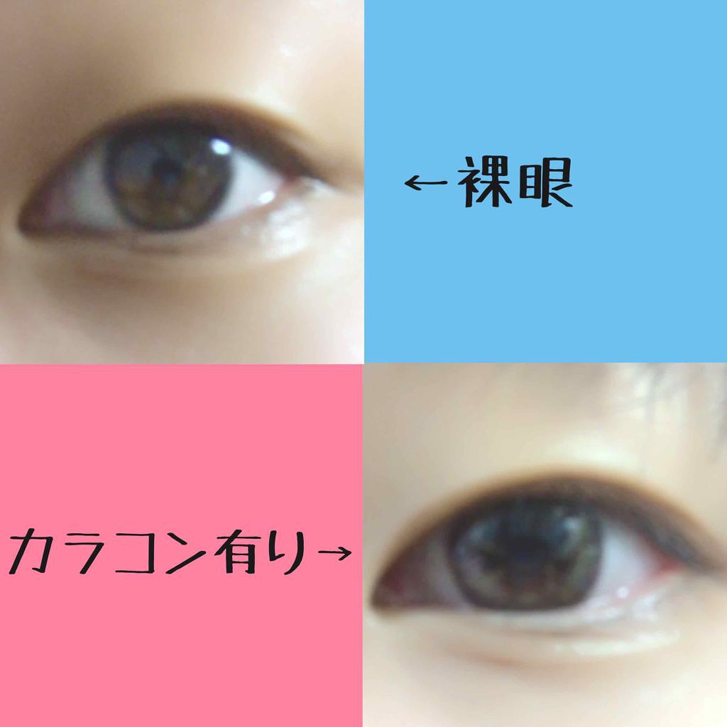 セレクトフェアリー マンスリー (select fairy monthly) NATURAL BROWN/FAIRY/１ヶ月（１MONTH）カラコンを使ったクチコミ（3枚目）