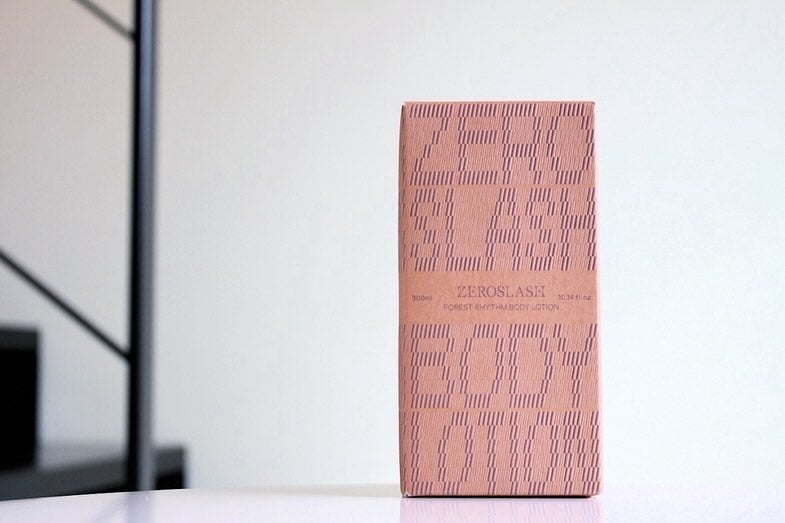 フォレストリズム ヴィーガンボディローション/ZEROSLASH/ボディローションを使ったクチコミ(2枚目)