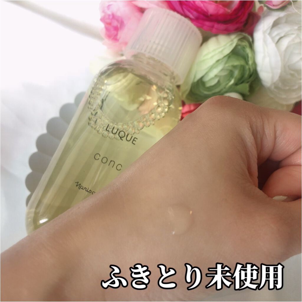 ルクエ コンク/ナリス化粧品/拭き取り化粧水を使ったクチコミ（3枚目）