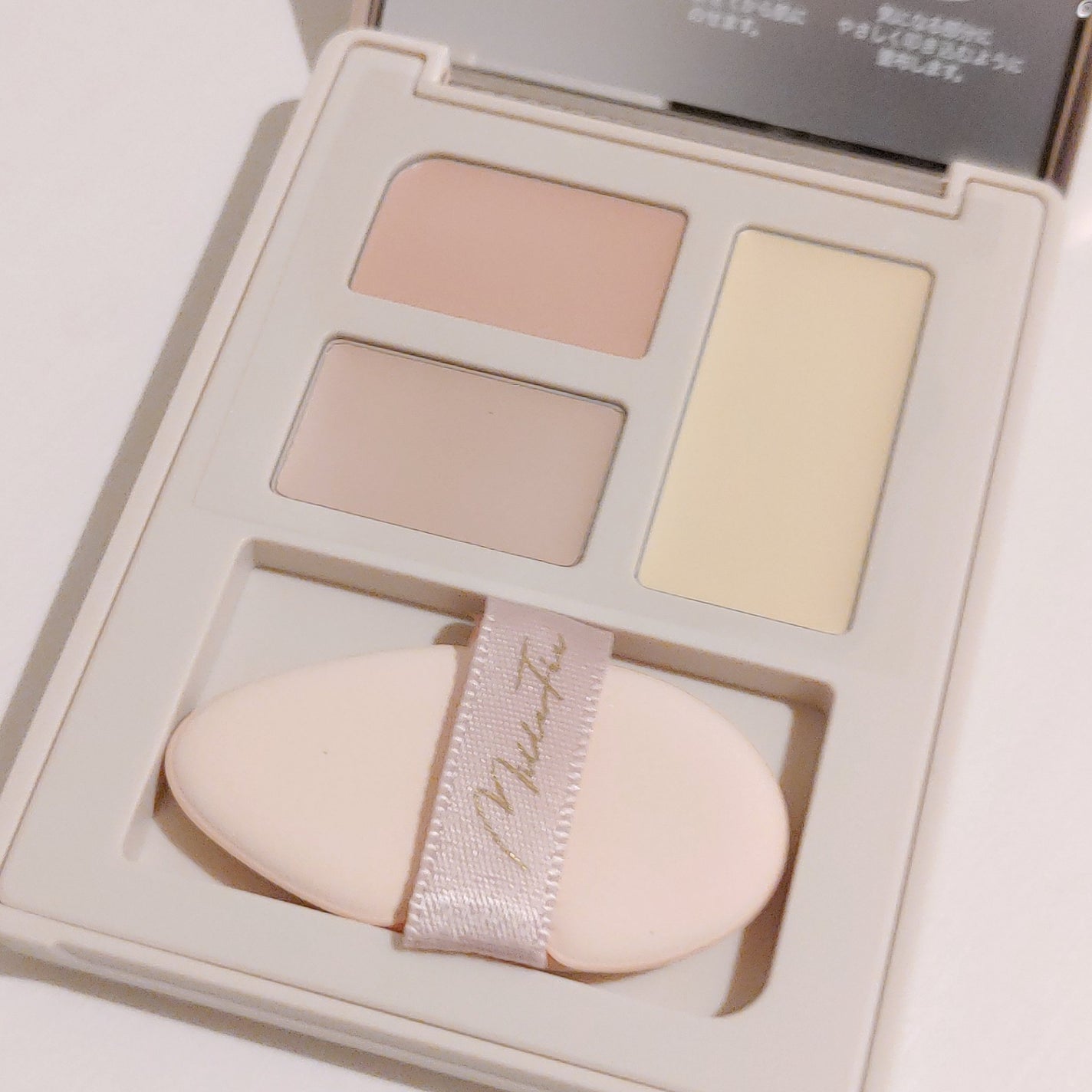 シークレットコンシーラーパレット/MilleFée/パレットコンシーラーを使ったクチコミ(4枚目)