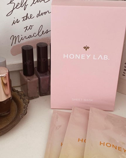 ハニーラボ 発酵蜜マスク/アピセラピーコスメティクス/シートマスク・パックを使ったクチコミ(1枚目)