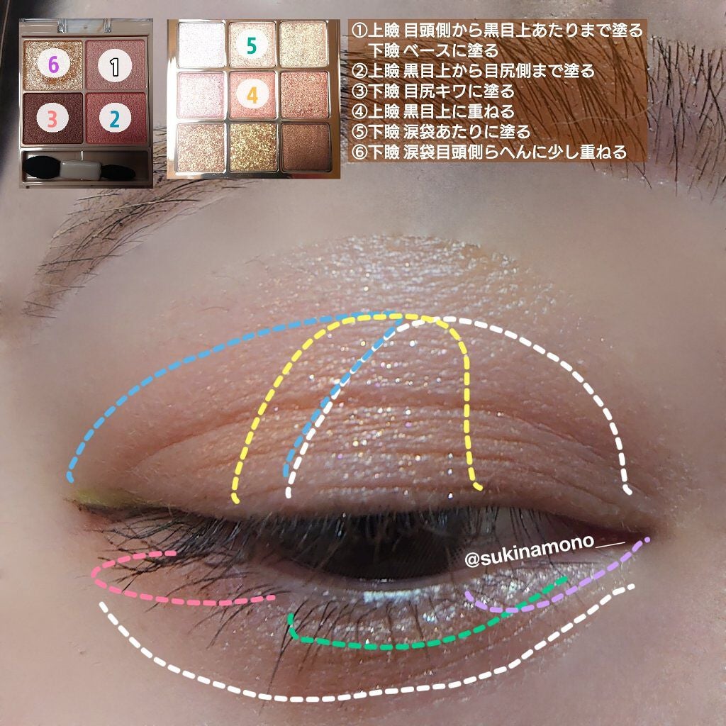 スキルレスライナー/LUMIURGLAS/リキッドアイライナーを使ったクチコミ(6枚目)