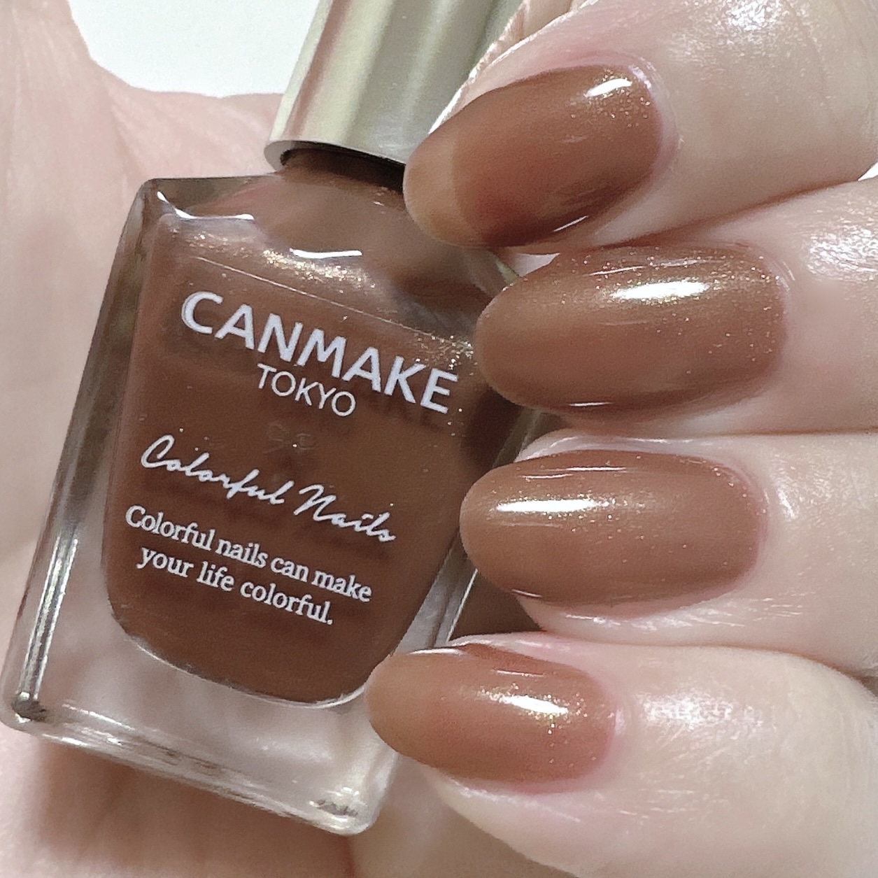 カラフルネイルズ/キャンメイク/マニキュアを使ったクチコミ（2枚目）