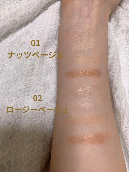ベージュトーンアイシャドウ/CEZANNE/アイシャドウパレットを使ったクチコミ(5枚目)