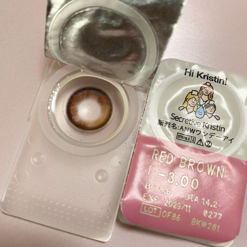 Secretive Kristen 1day/Hapa kristin/ワンデー（１DAY）カラコンを使ったクチコミ（2枚目）