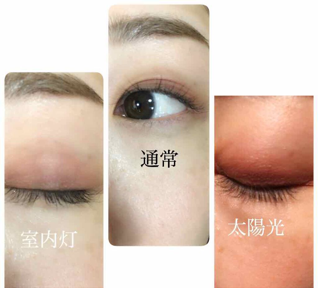 レ キャトル オンブル/CHANEL/アイシャドウパレットを使ったクチコミ(2枚目)