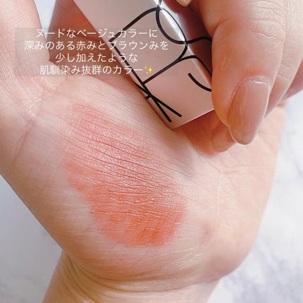 ソフトマット ティンティッドリップバーム/NARS/口紅を使ったクチコミ(2枚目)