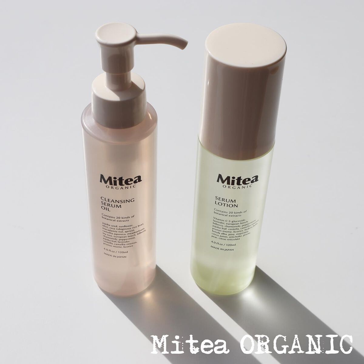 クレンジングセラムオイル /ミティア オーガニック/オイルクレンジングを使ったクチコミ(1枚目)