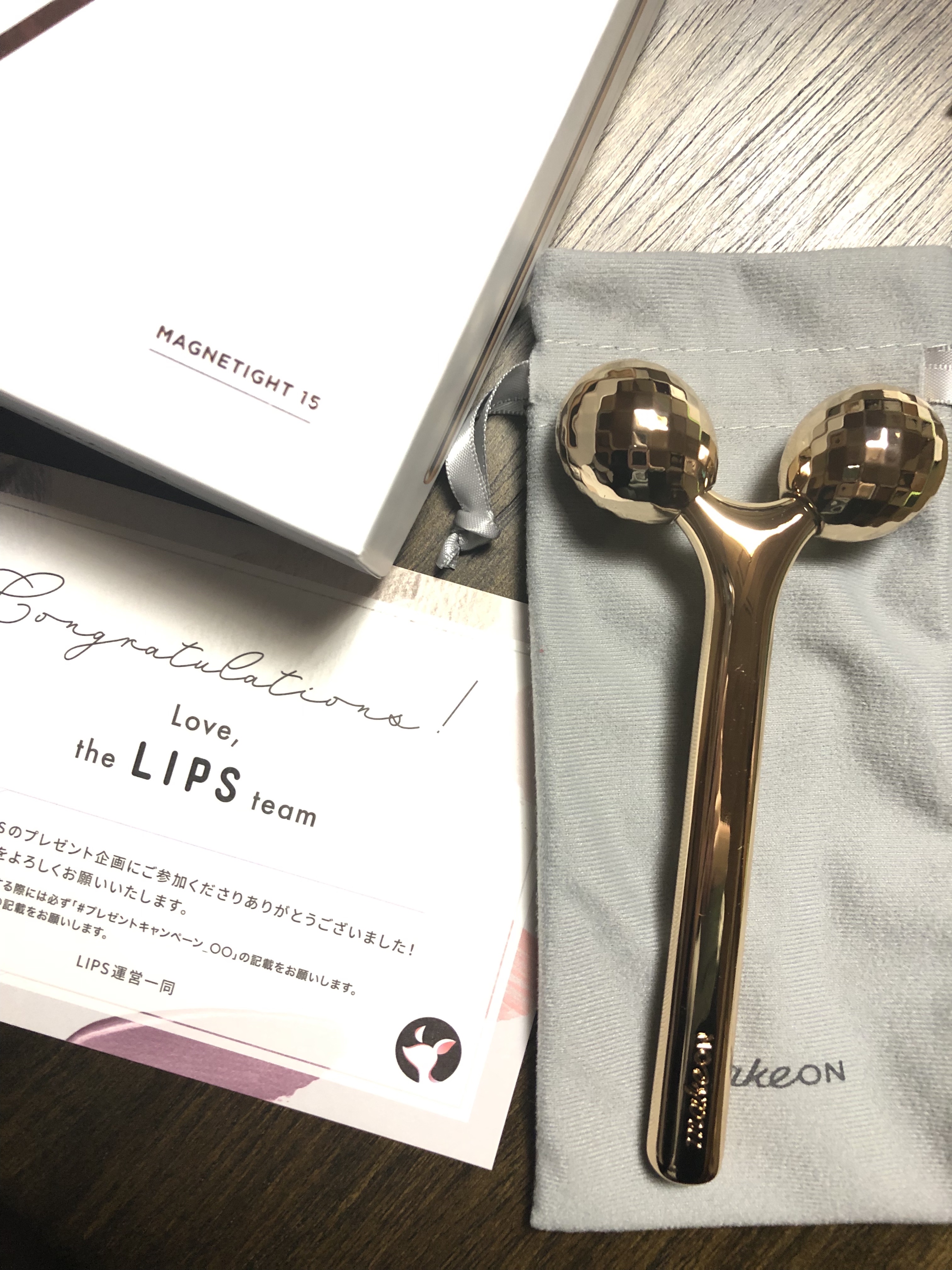 マグネタイト15/Makeon/美顔器・マッサージを使ったクチコミ（1枚目）