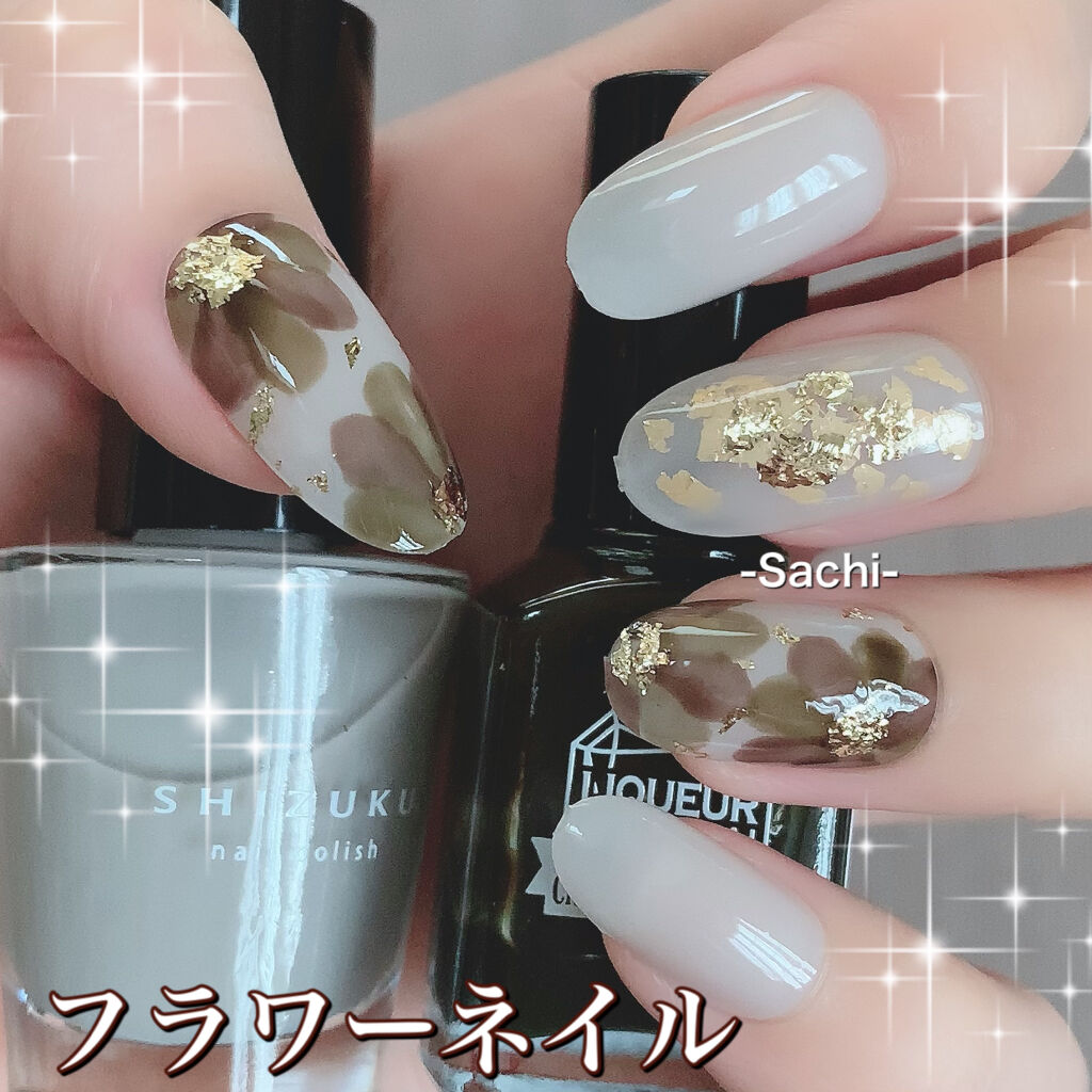 リキュールネイル3/キャンドゥ/マニキュアを使ったクチコミ（1枚目）