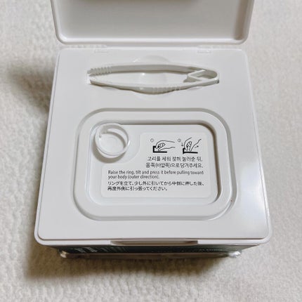 シカーミング30daysマスク/One-day's you/シートマスク・パックを使ったクチコミ(2枚目)