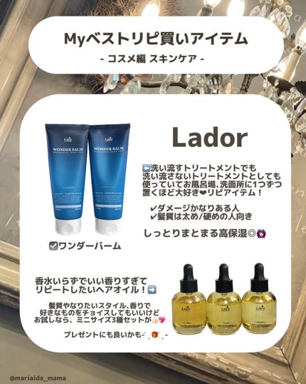 ダイブイン セラム/Torriden/美容液を使ったクチコミ(9枚目)