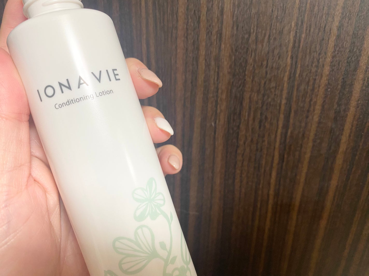 コンディショニング ローション/イオナヴィー/化粧水を使ったクチコミ(3枚目)