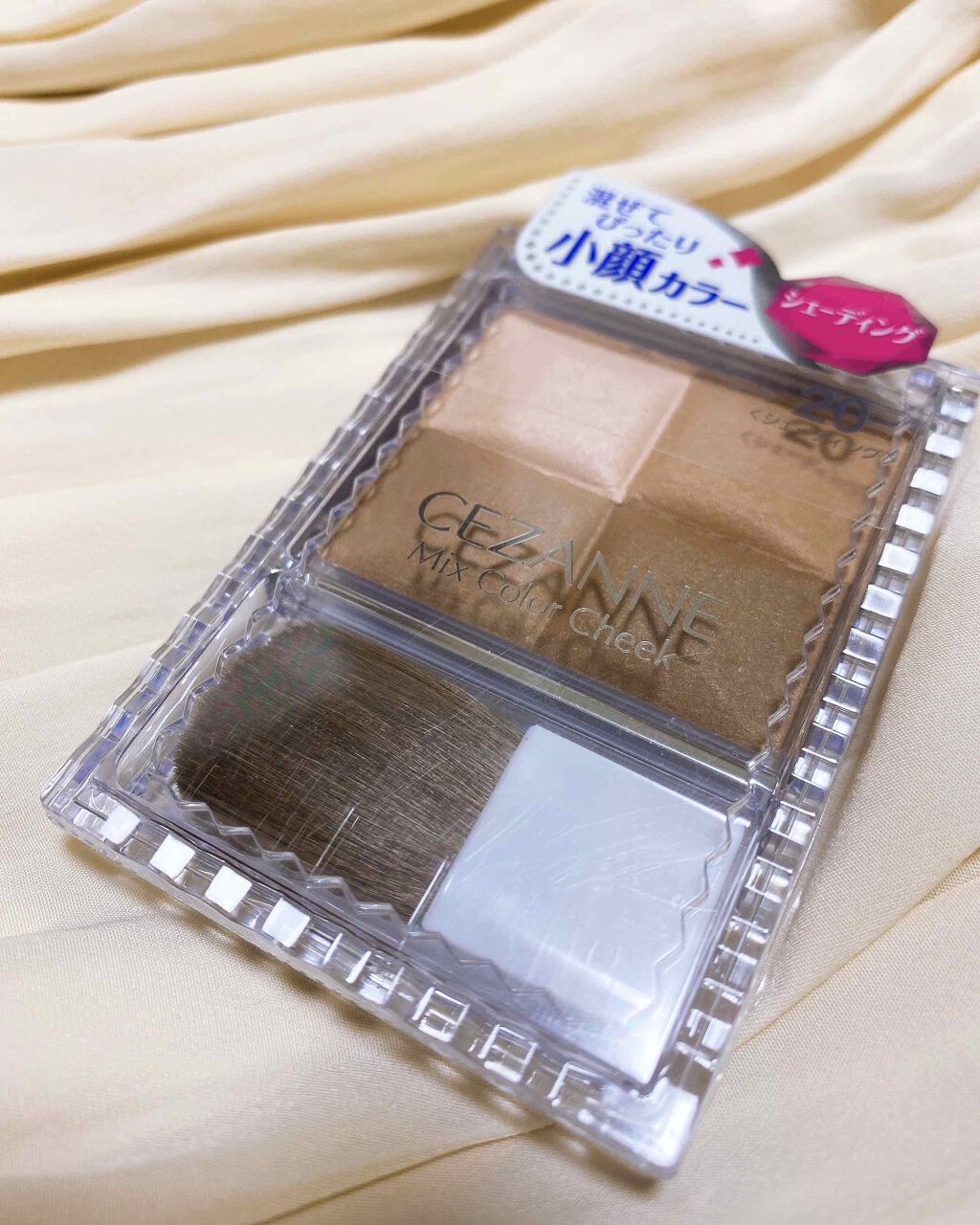 ミックスカラーチーク/CEZANNE/パウダーチークを使ったクチコミ(1枚目)